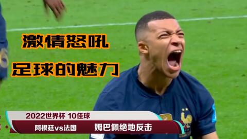 这就是米哈游影响力？日本顶级歌姬个人演唱会，惊现原神二创曲