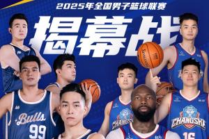 引援的