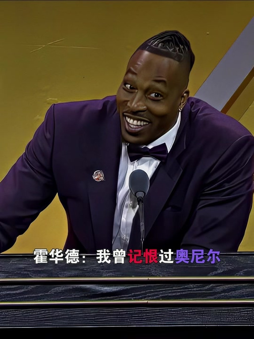 萨内双响