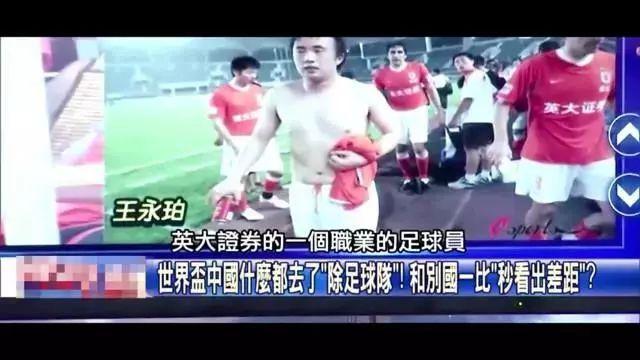 显而清楚