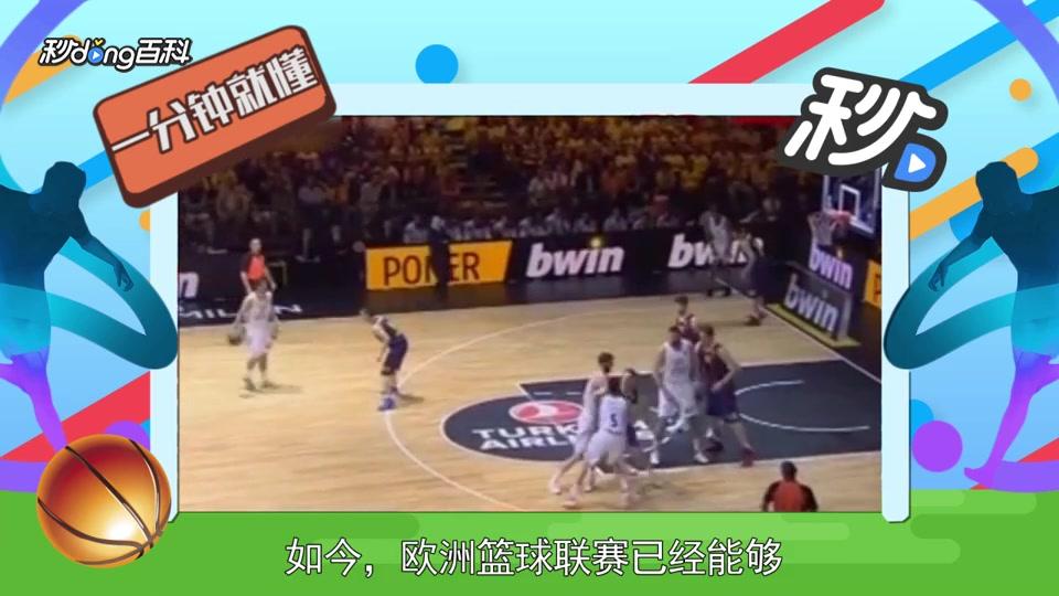 小海看足球 · 6天前 · 2.0万阅读