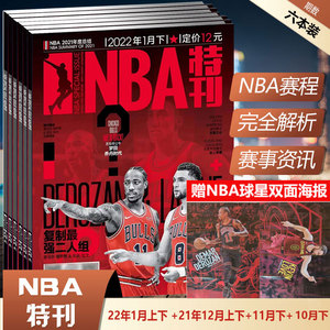 启示清